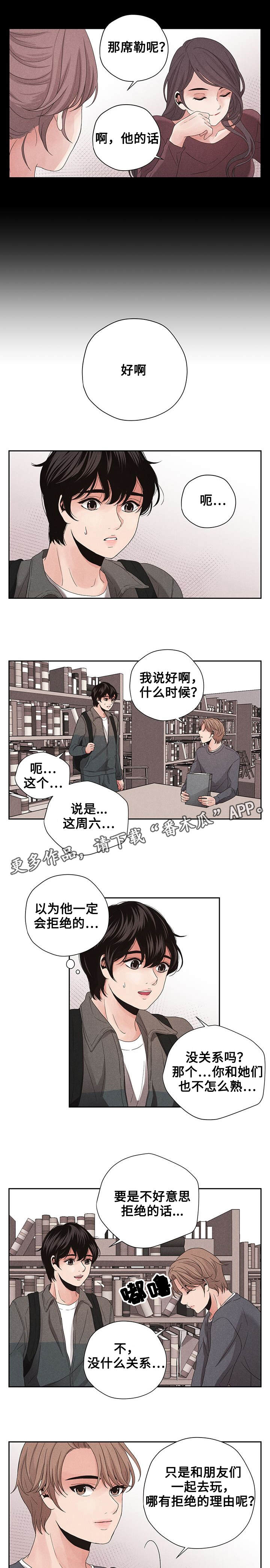 第11章：看电影1