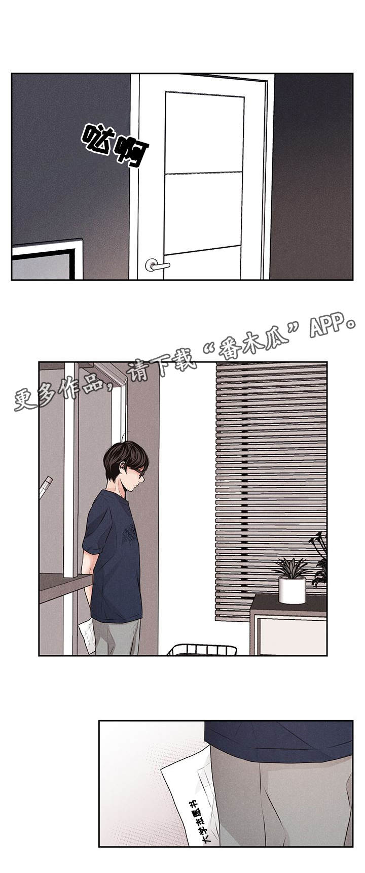 第29章：考试6