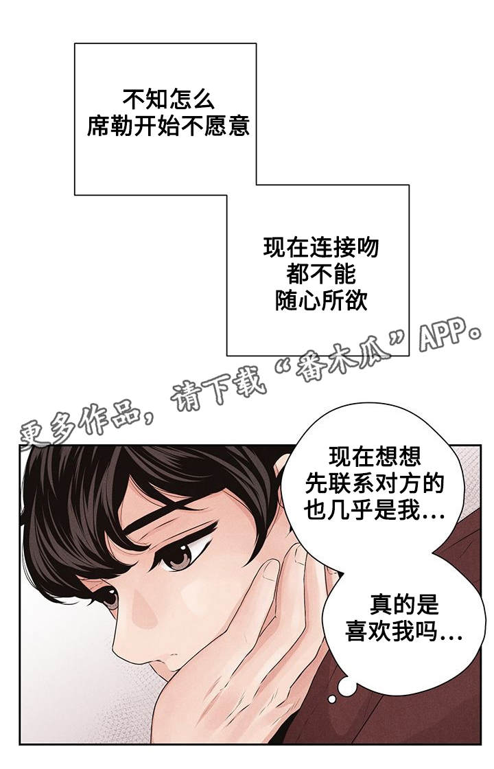 第29章：考试9