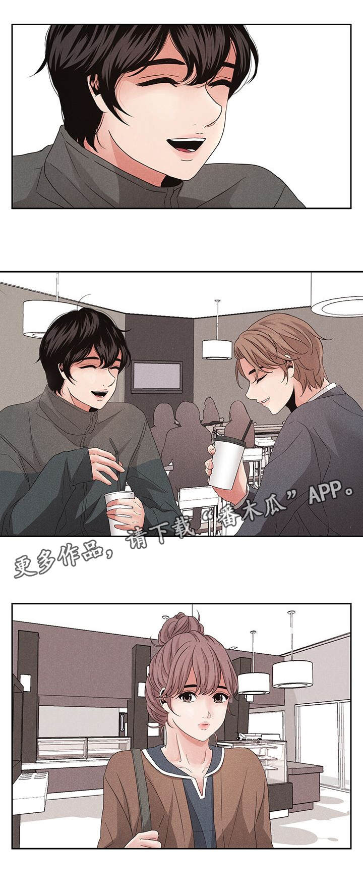 第10章：一石二鸟8