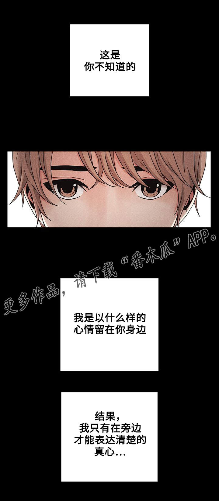 第10章：一石二鸟5