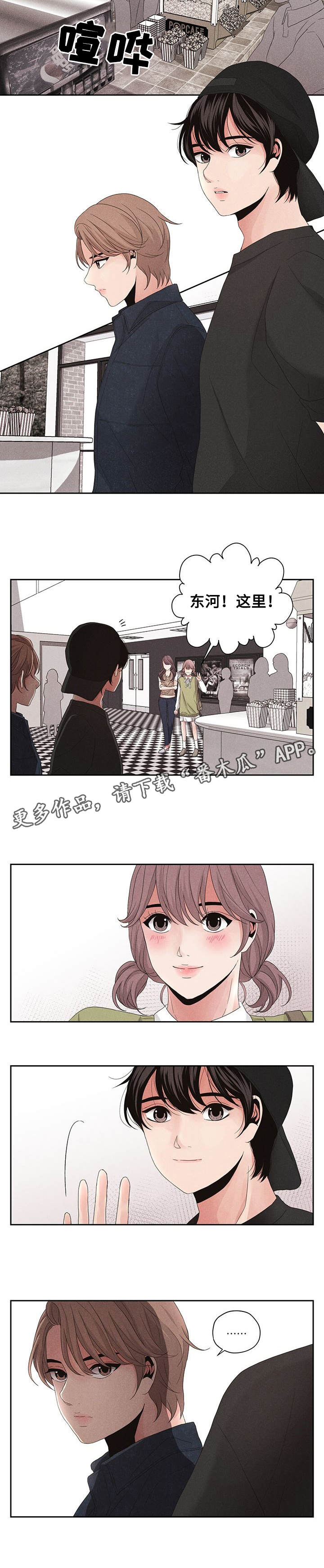 第11章：看电影4