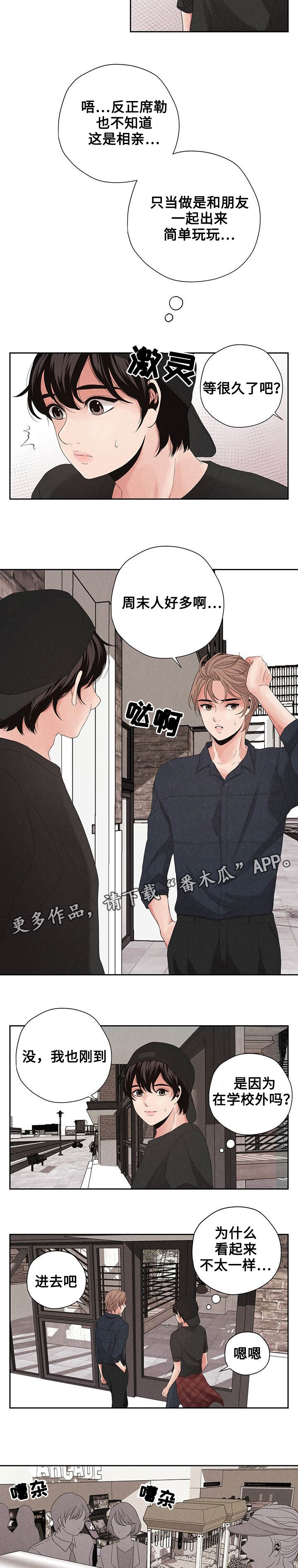 第11章：看电影3