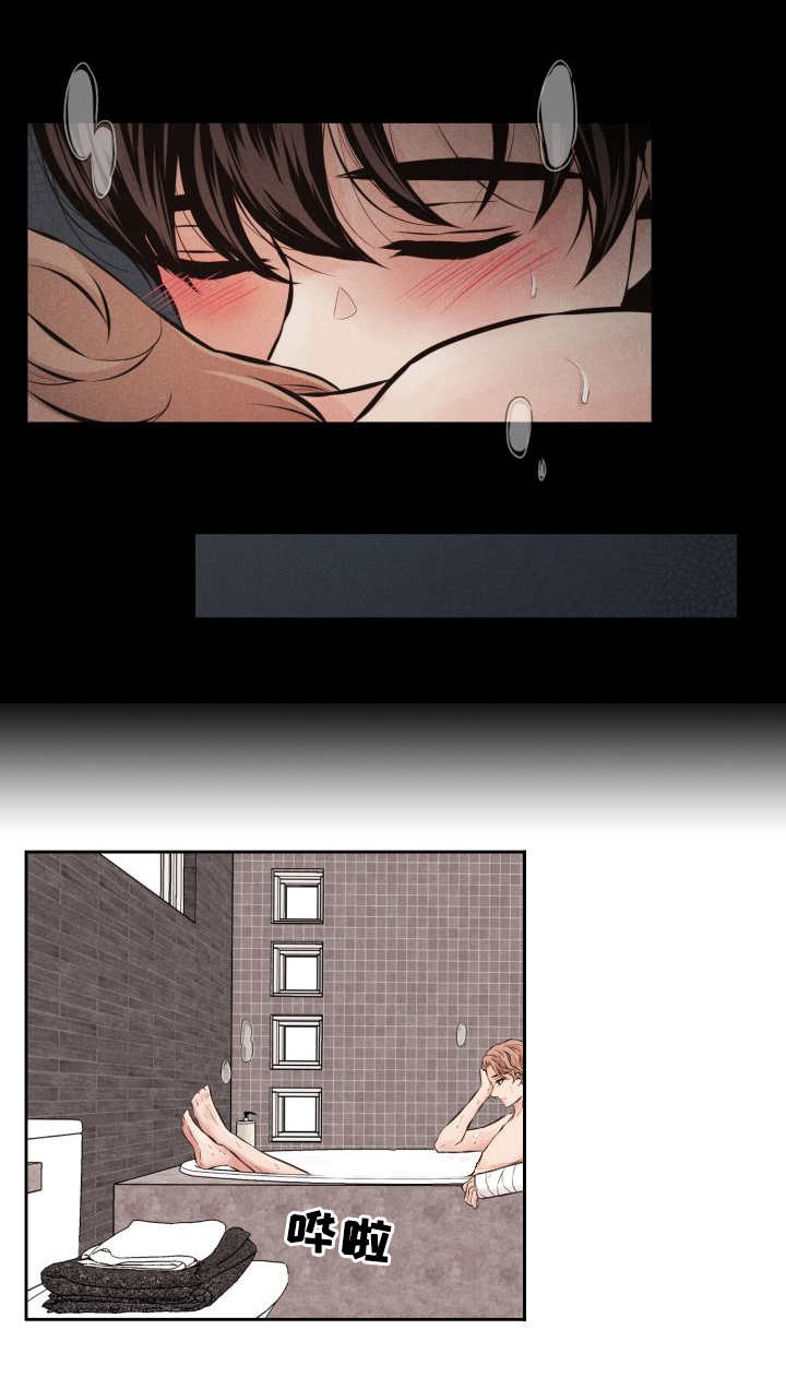 第62章：平凡的生活7