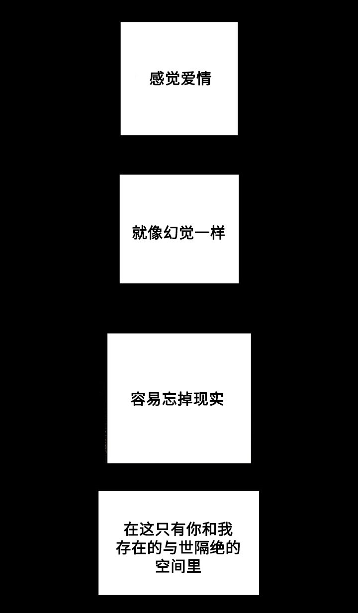 第32章：分担0