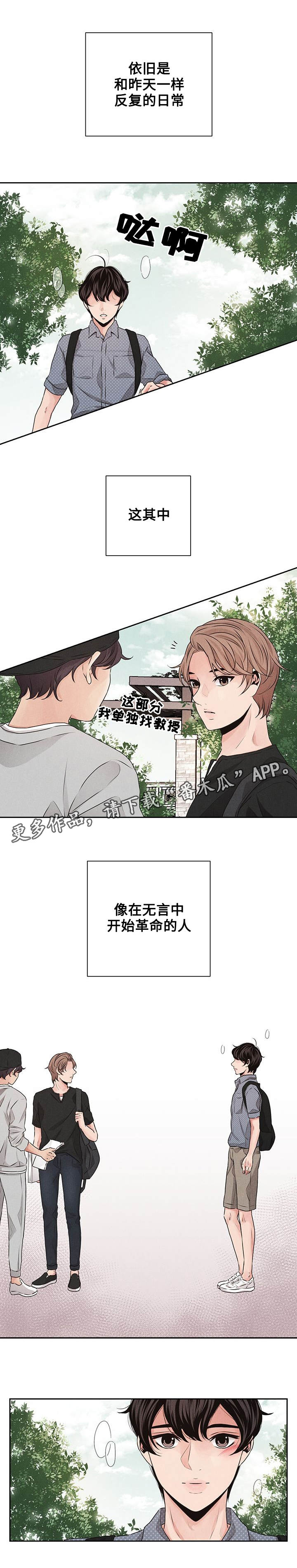 第29章：考试1