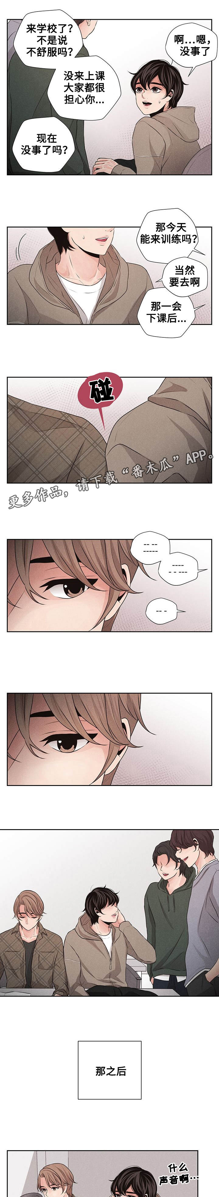 第17章：狗粮0