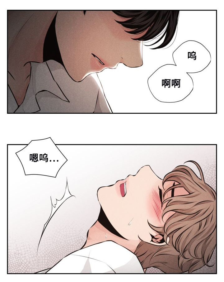 第48章：死心8