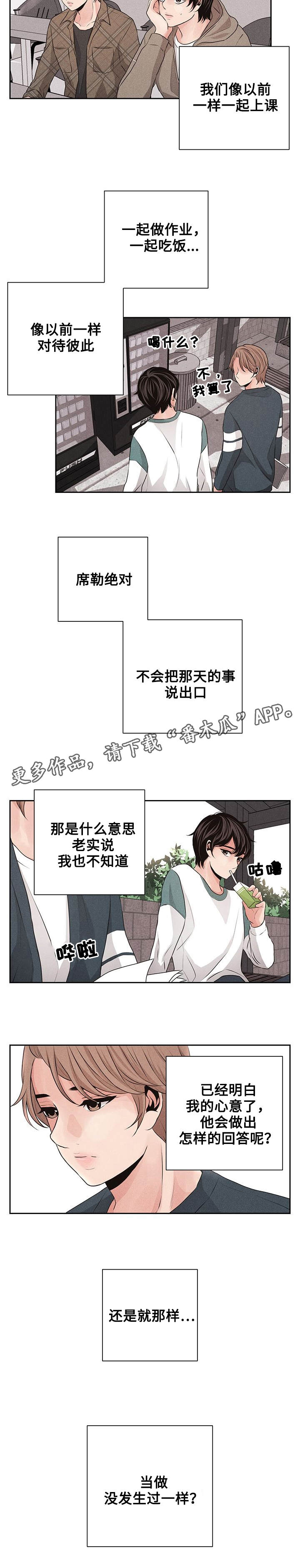 第17章：狗粮1