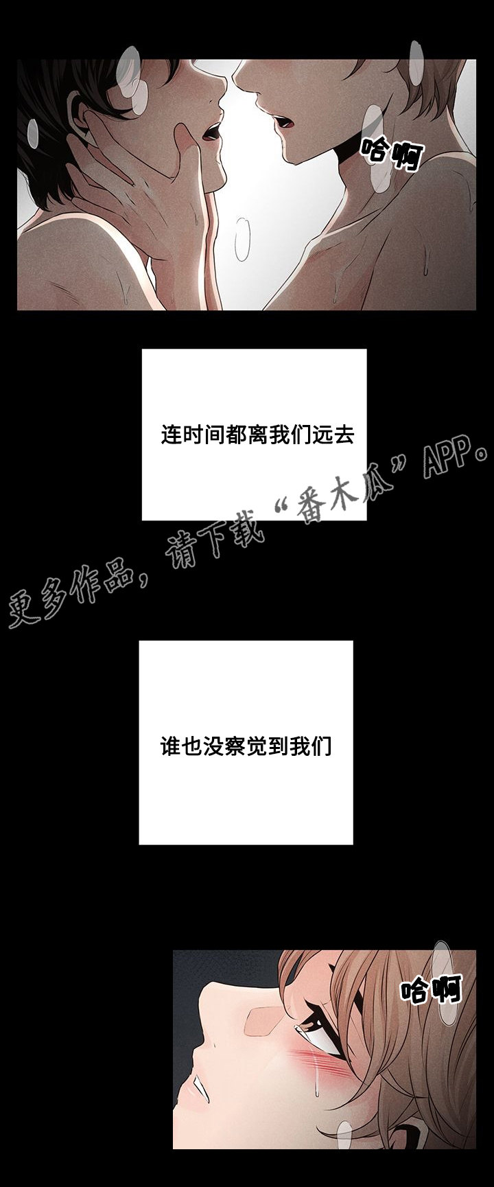第32章：分担1