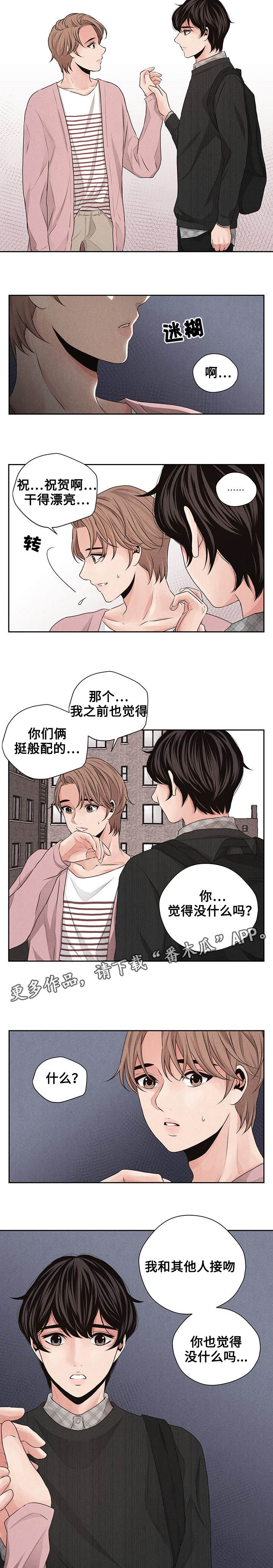 第22章：拒绝5