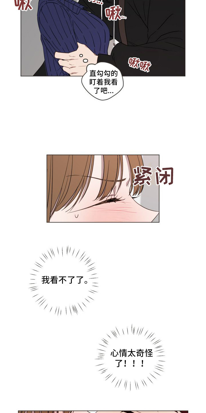 第10章：再试一次11