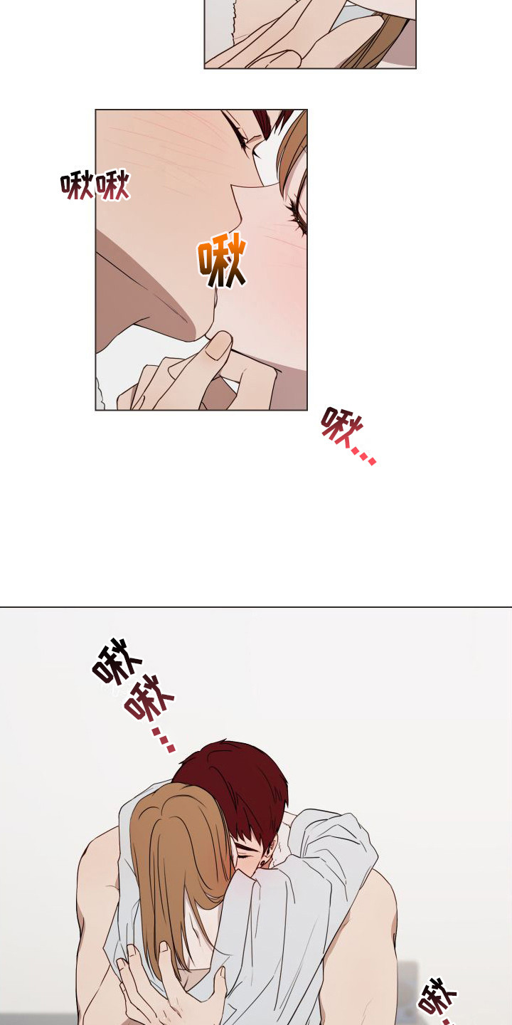 第15章：紧张14