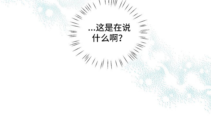第15章：紧张17
