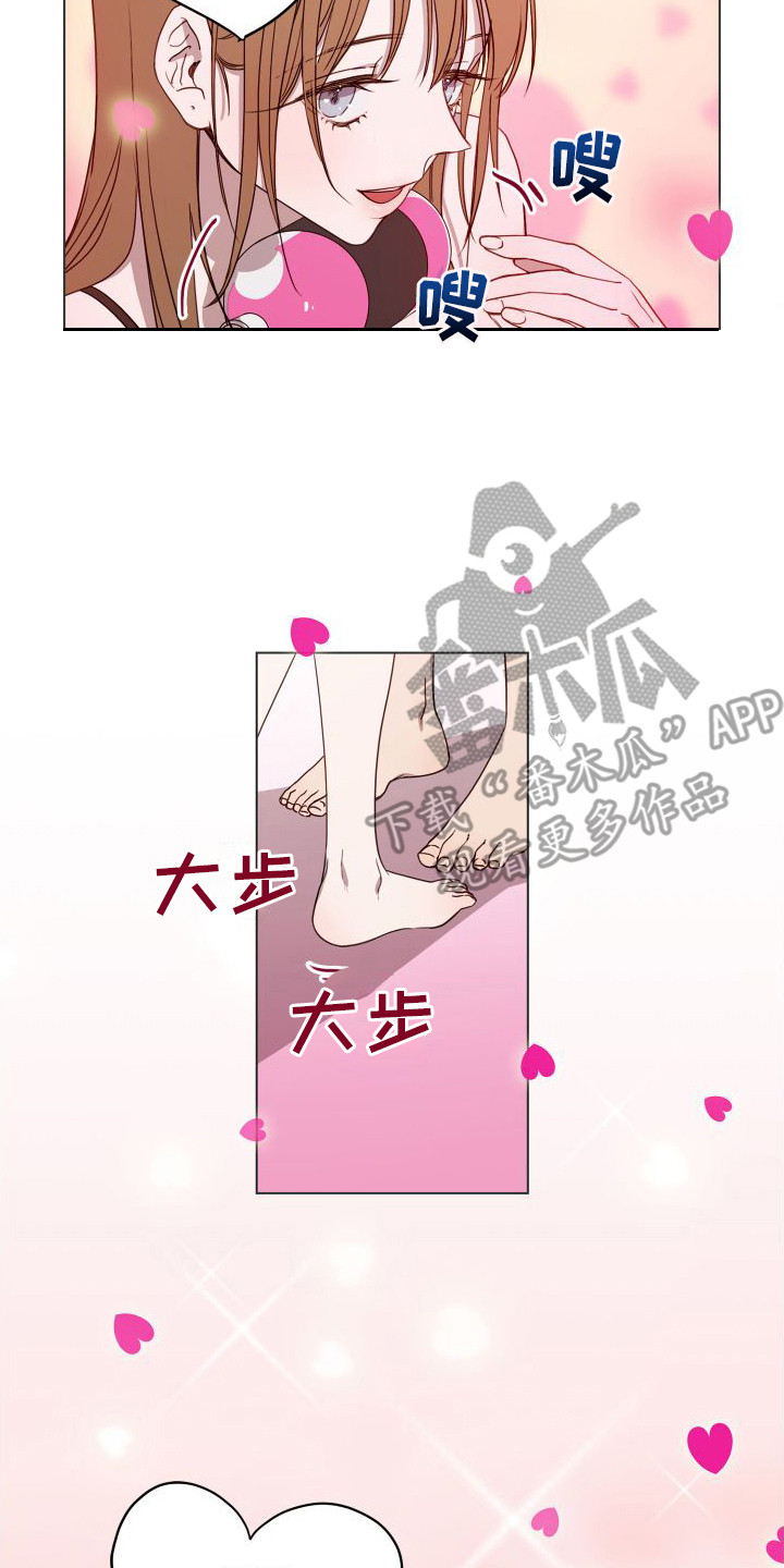 第8章：问不出口13