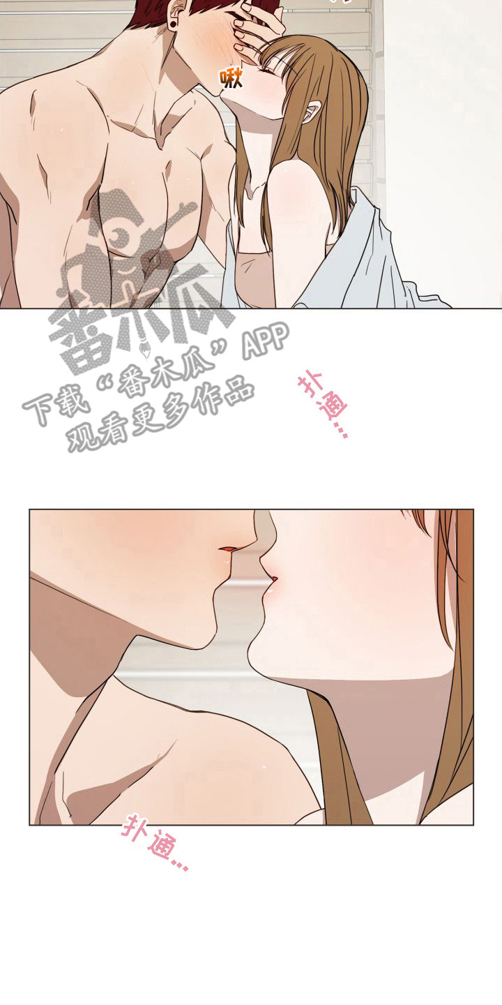 第17章：表明心意 12