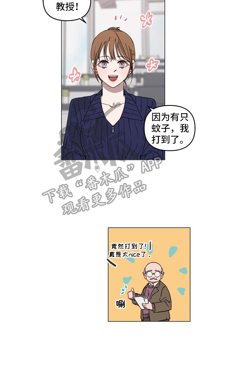 第8章：问不出口16