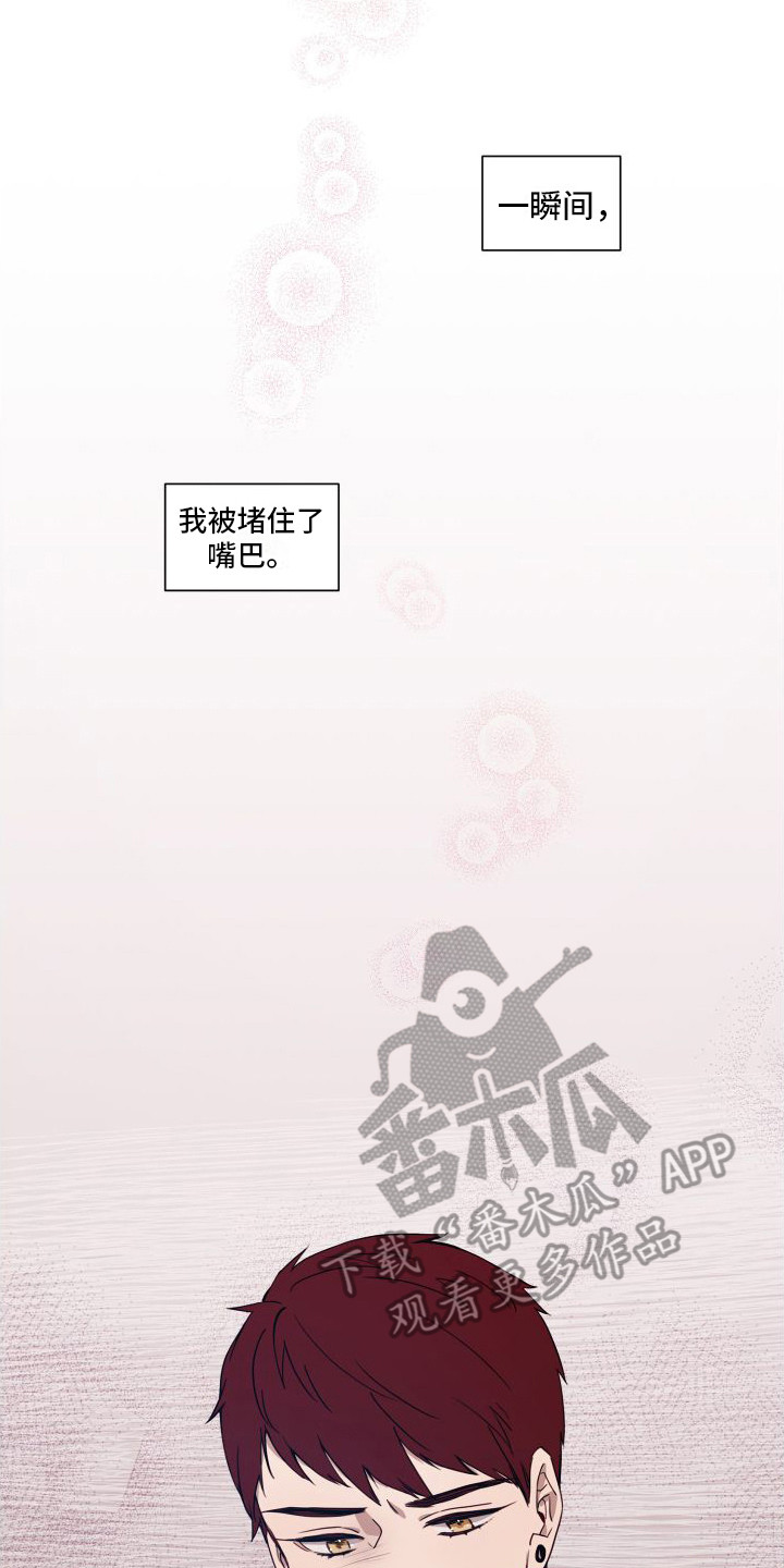 第9章：表情悲伤15