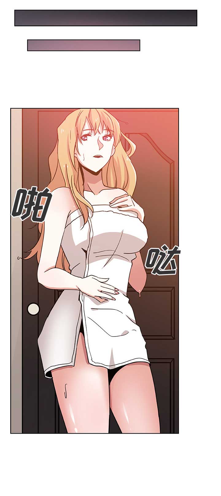 第3话5