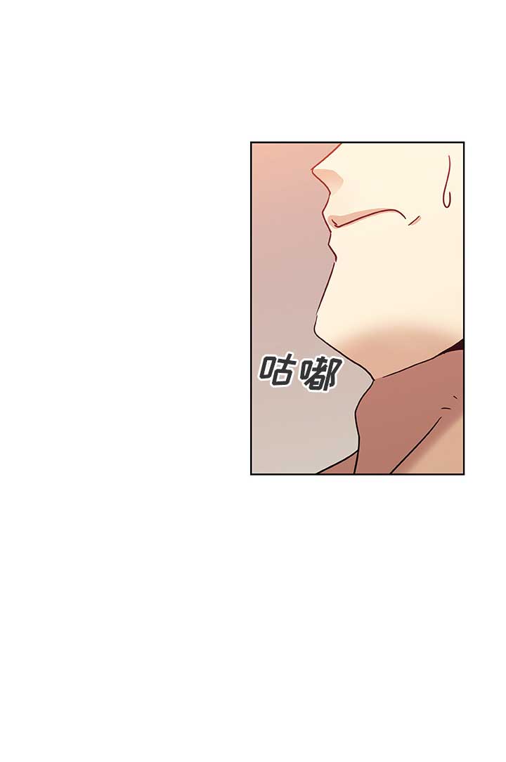 第3话8