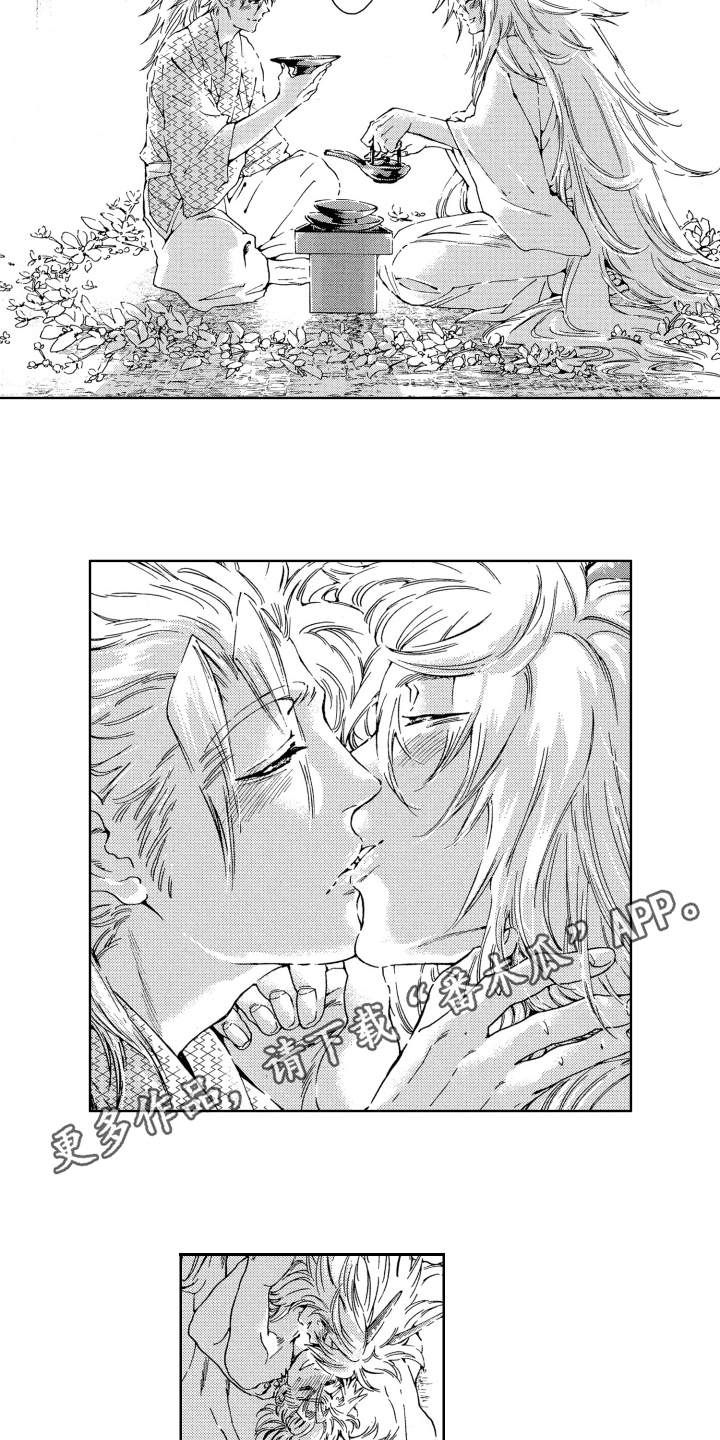 第17章：新娘13