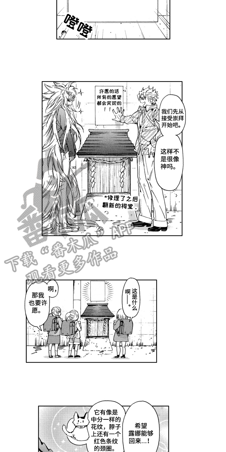 第22章：方法10