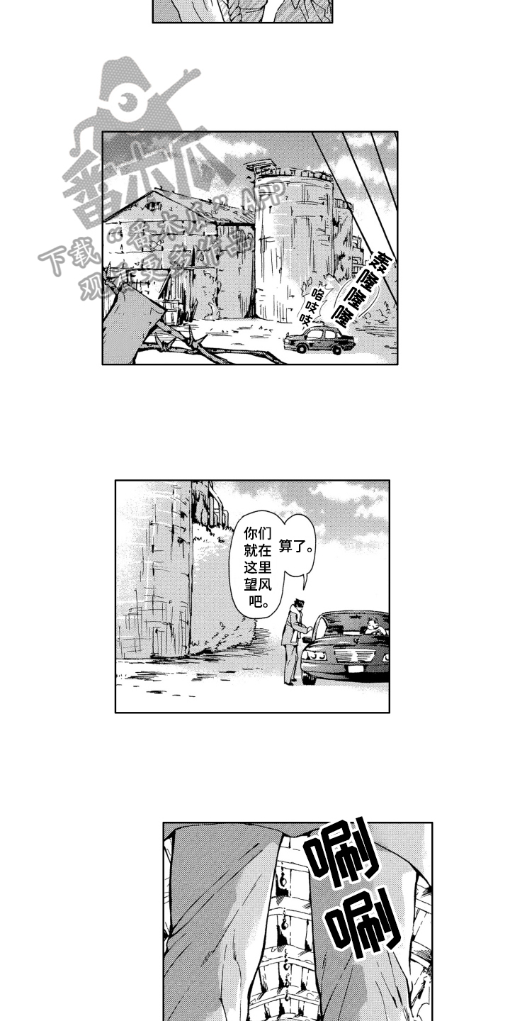 第12章：确认12