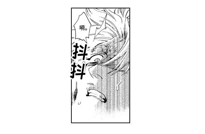 第15章：同意12