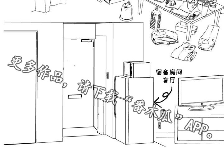 第17章：生气5