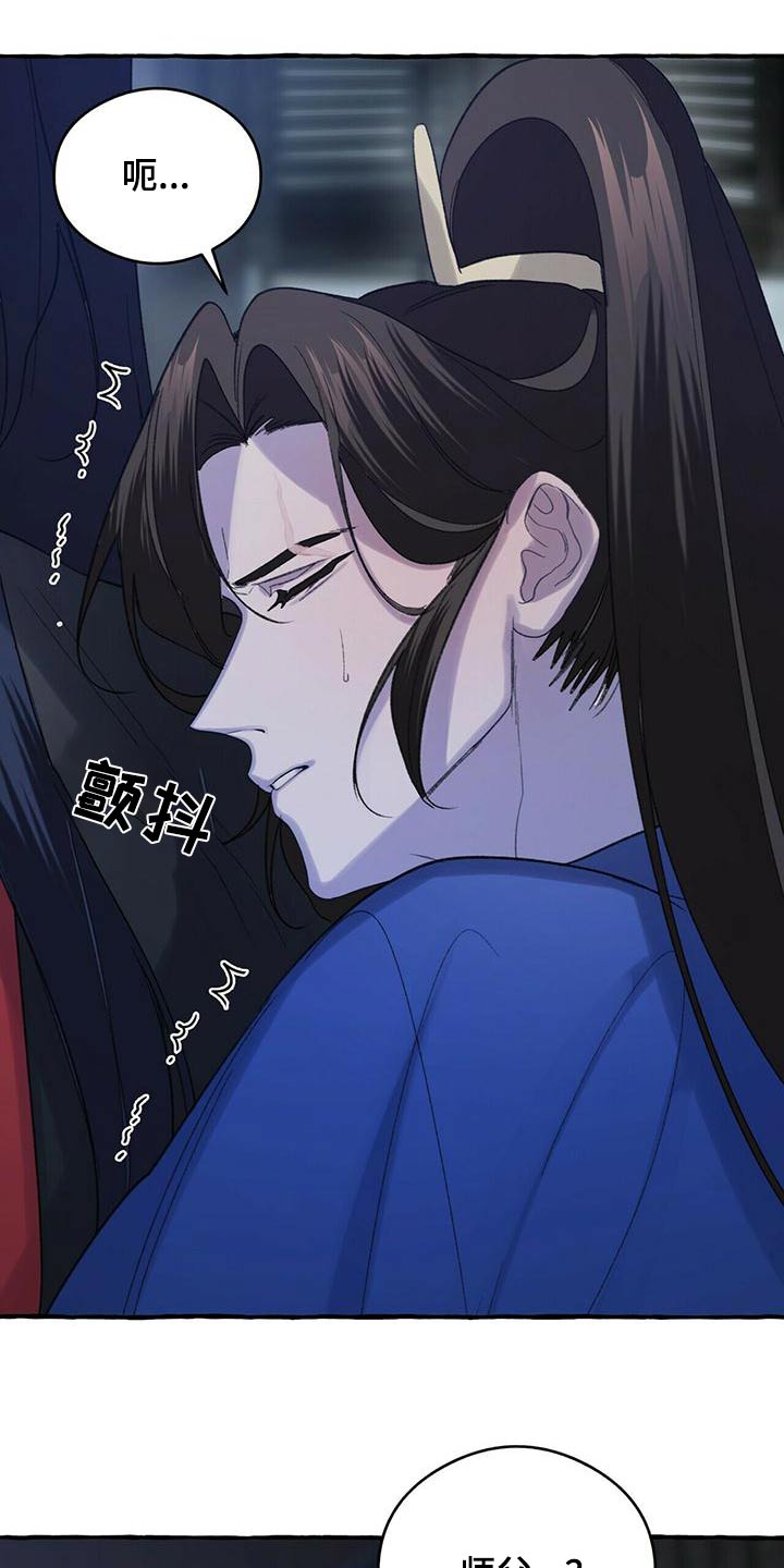 第81章：因为你不是10
