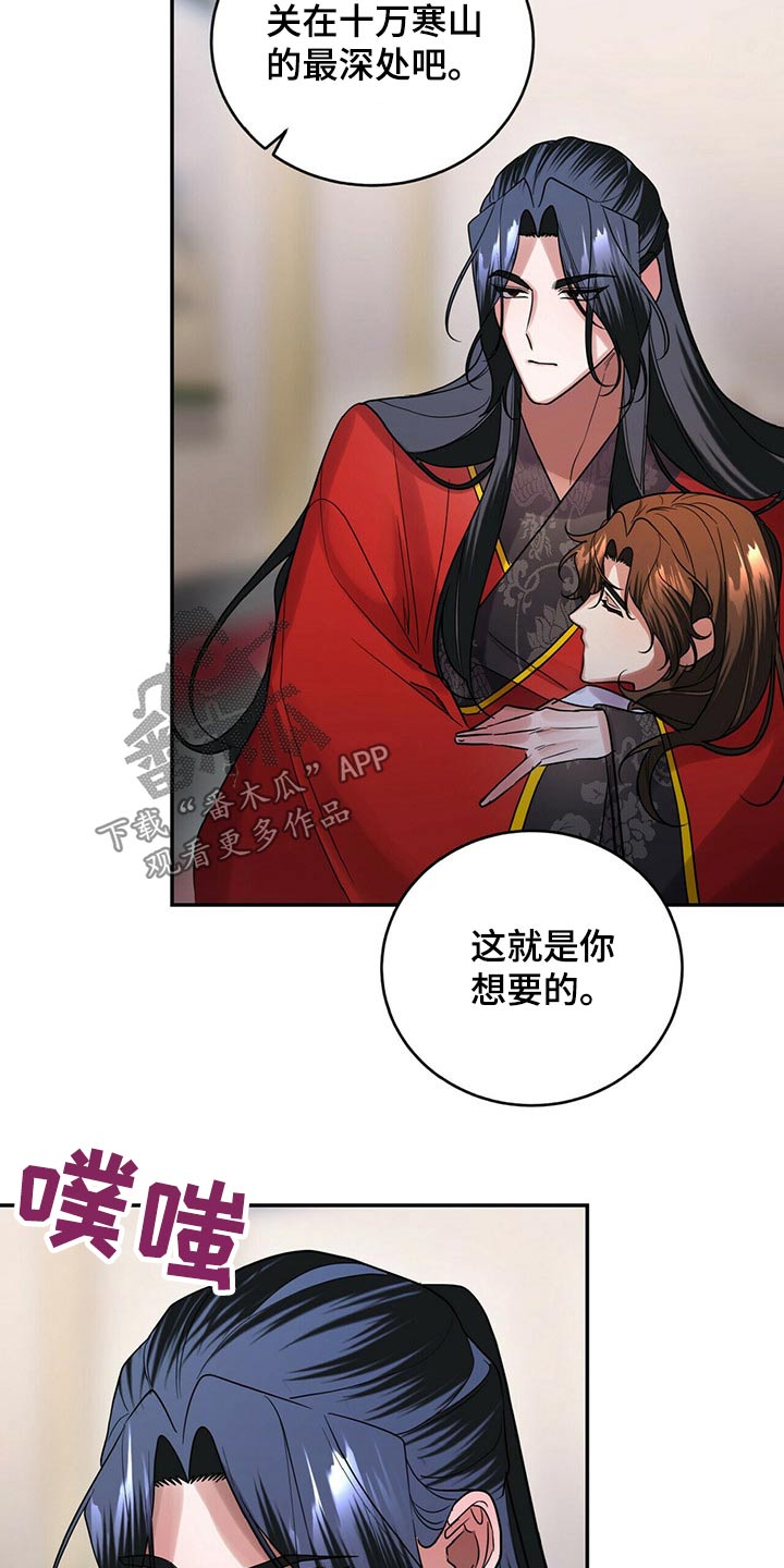 第48章：对话12