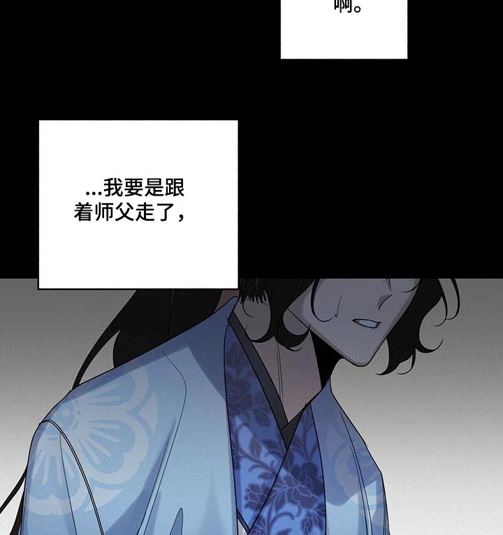 第70章：约定3