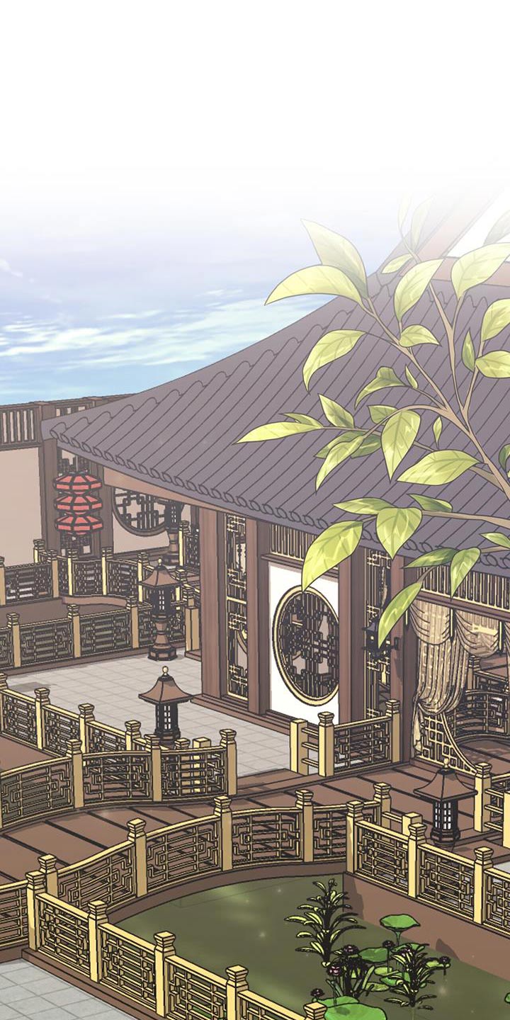 第127章：喝茶0