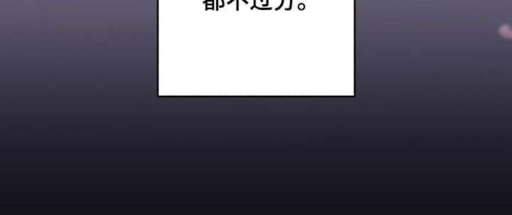 第21章：永远24