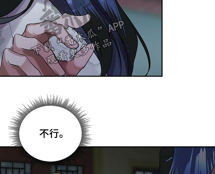 第42章：想去哪里22