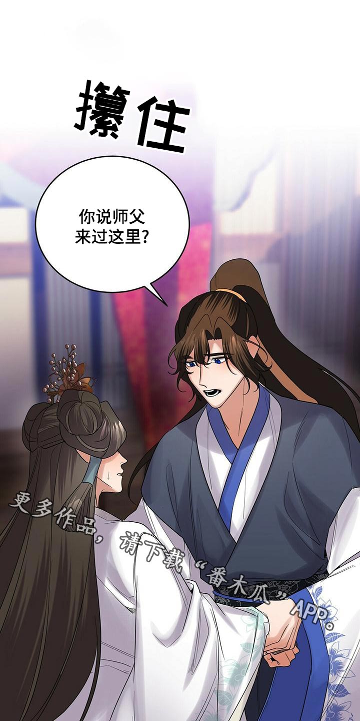第63章：离开0