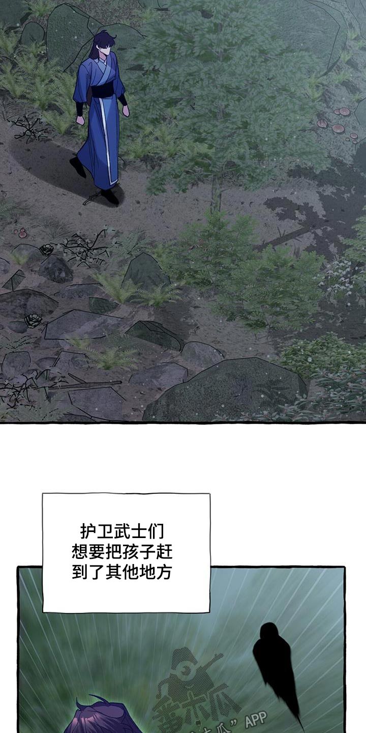 第100章：戒掉26