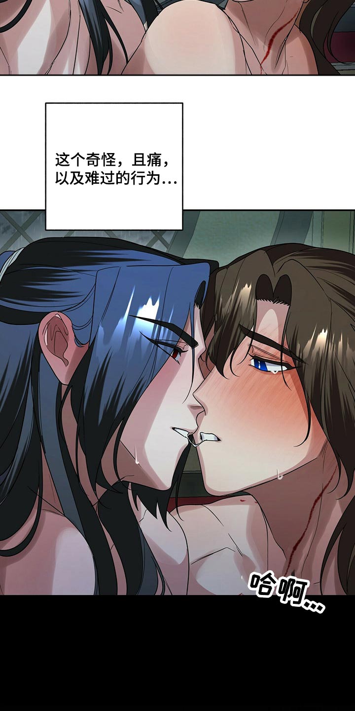 第46章：发展17