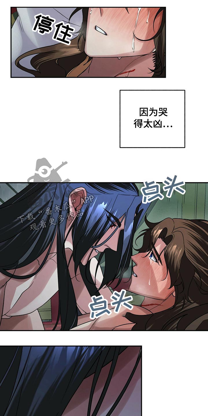 第46章：发展8