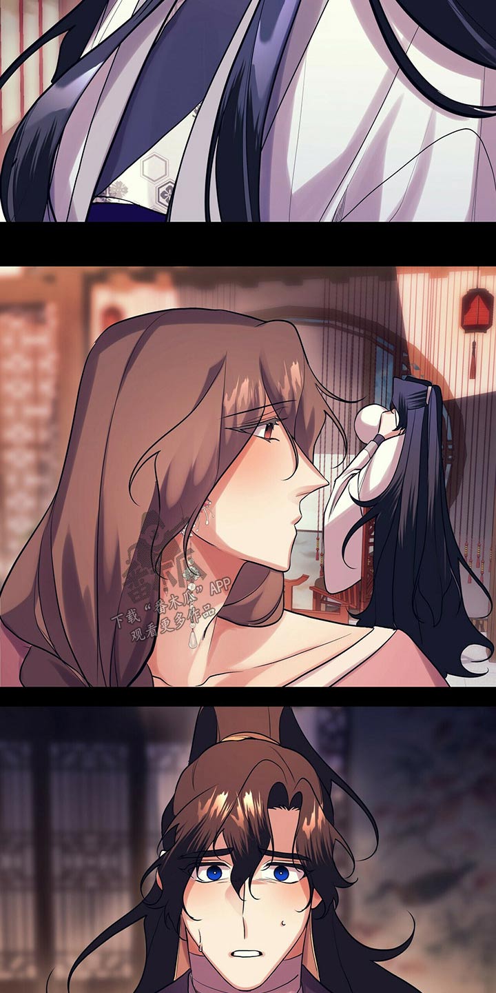 第32章：需要确认9
