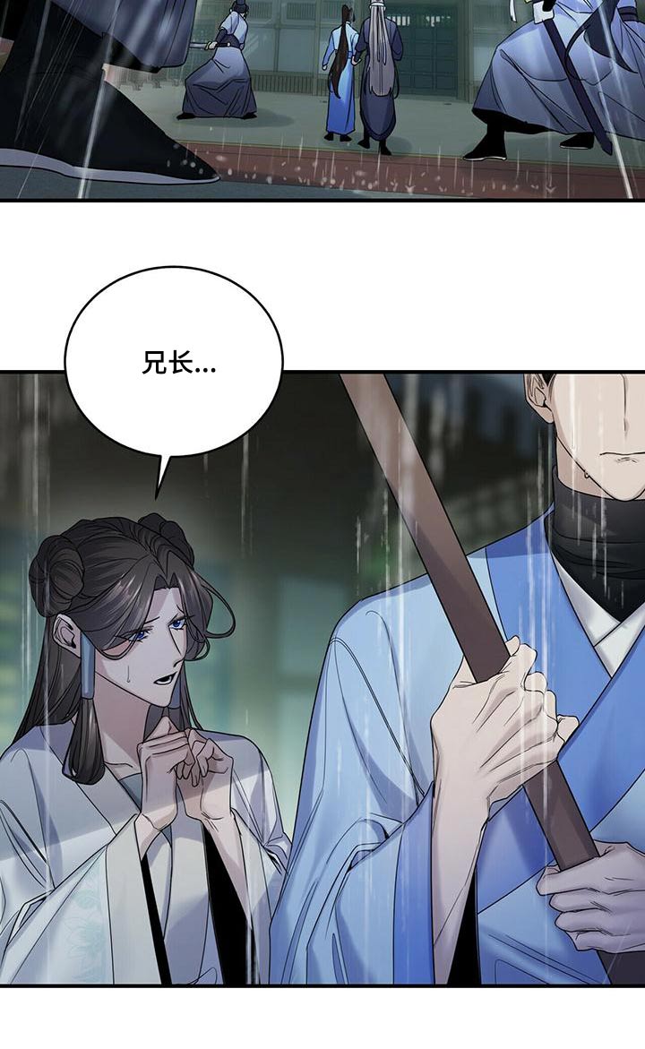 第70章：约定14