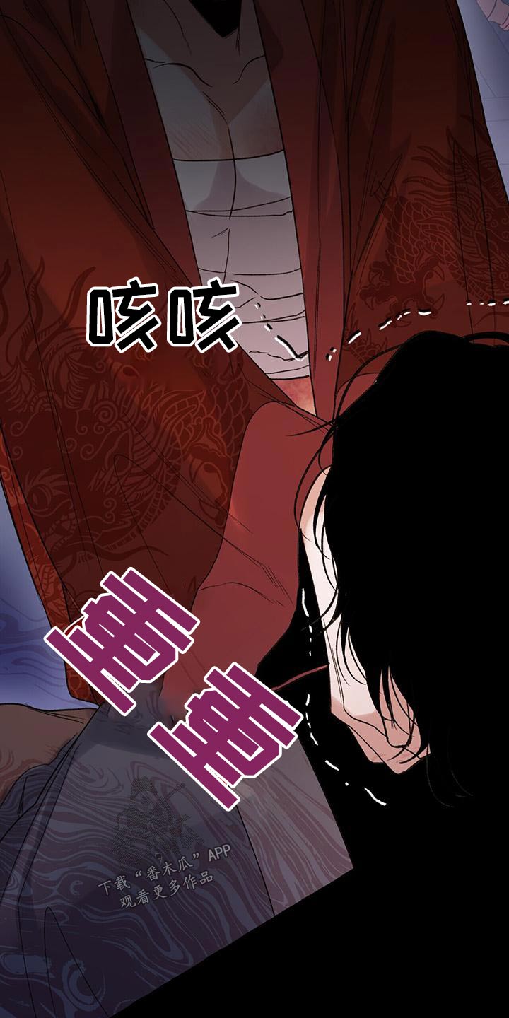 第92章：抛弃10