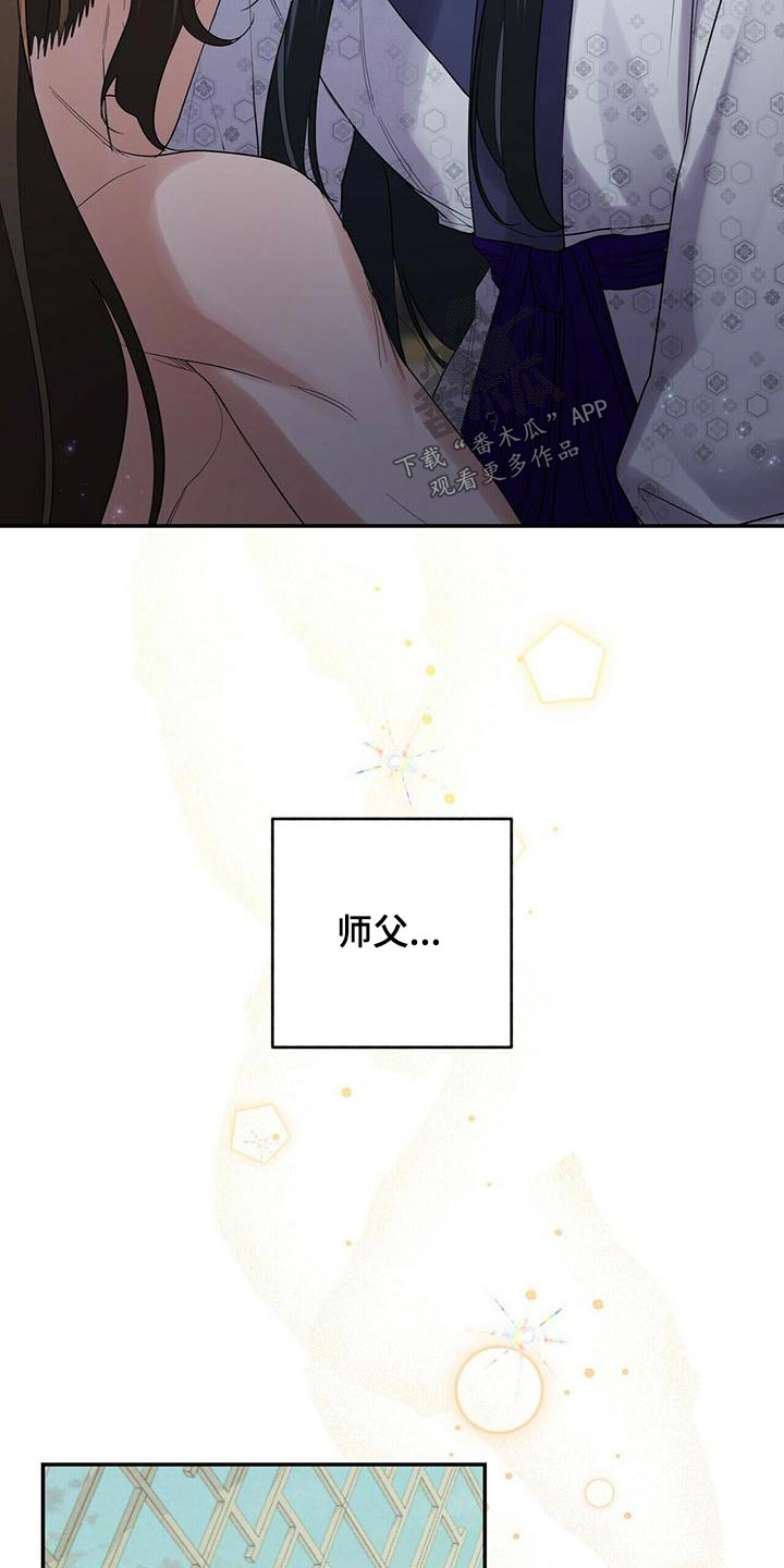 第63章：离开20