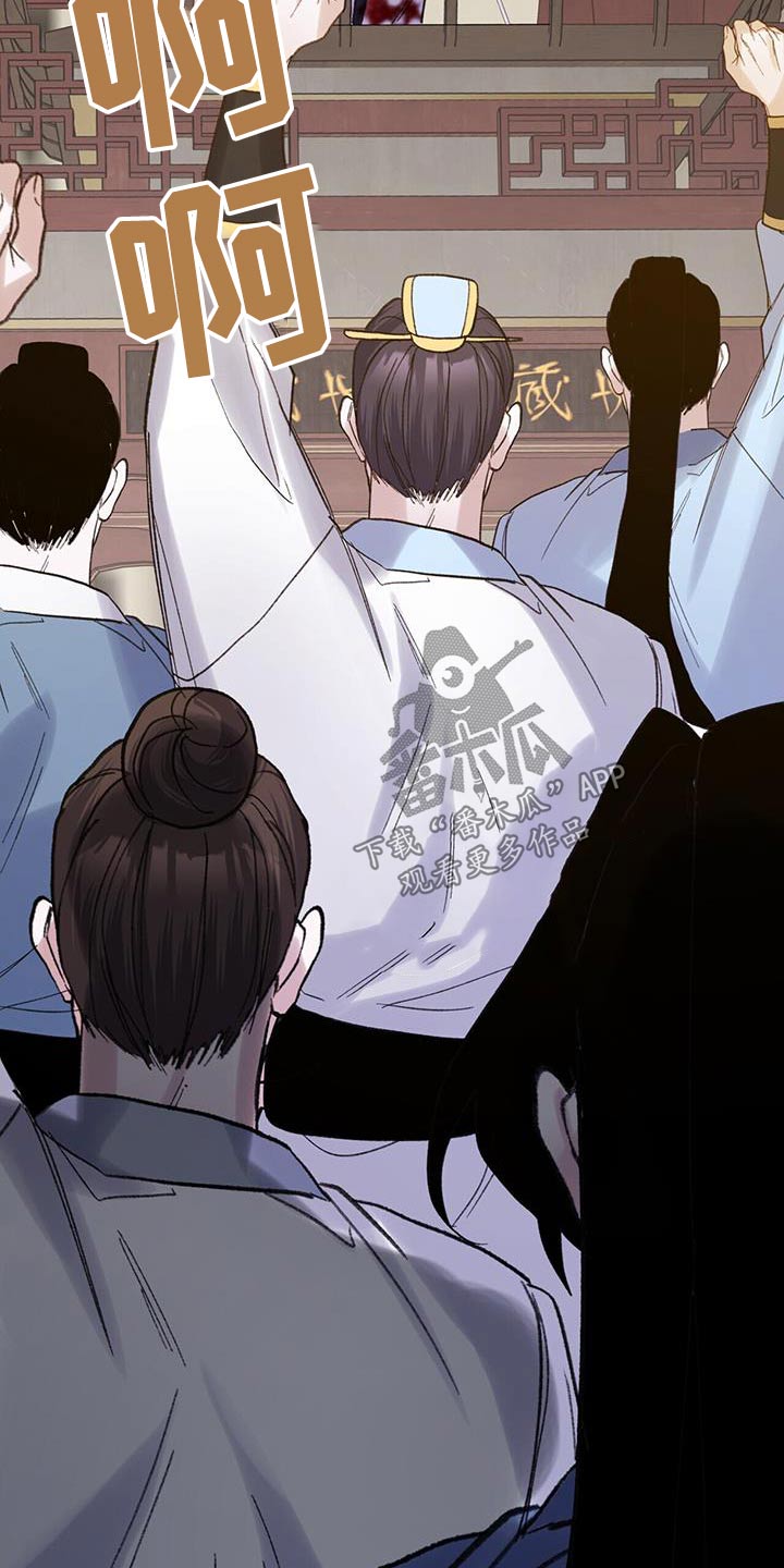 第100章：戒掉6