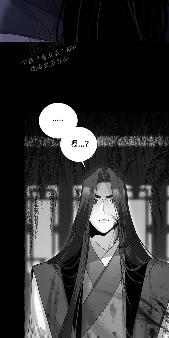 第98章：自杀27