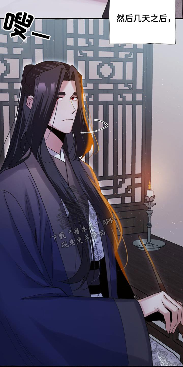 第100章：戒掉28