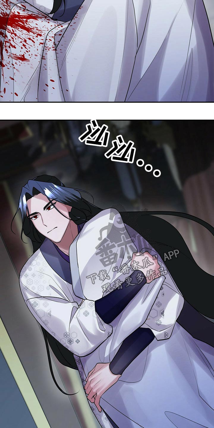 第42章：想去哪里14