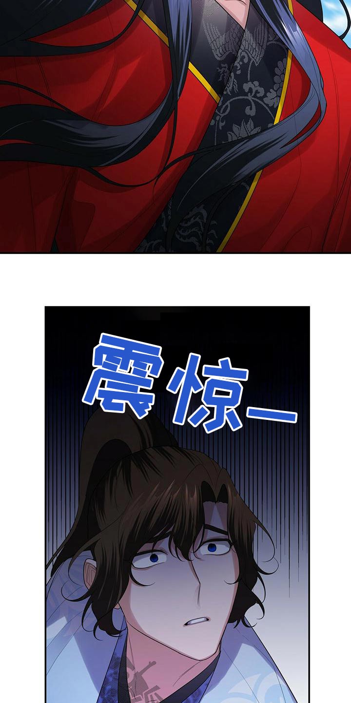 第68章：不要走19