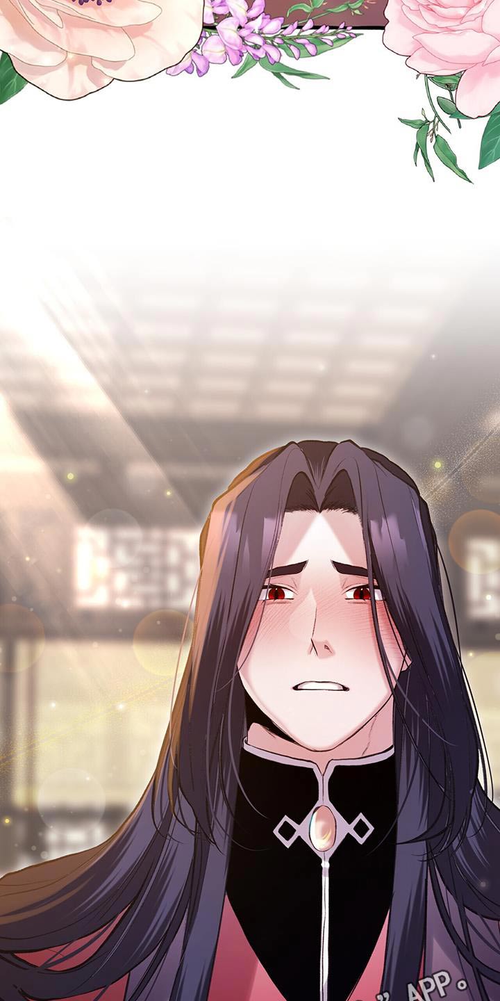 第108章：不讨厌27