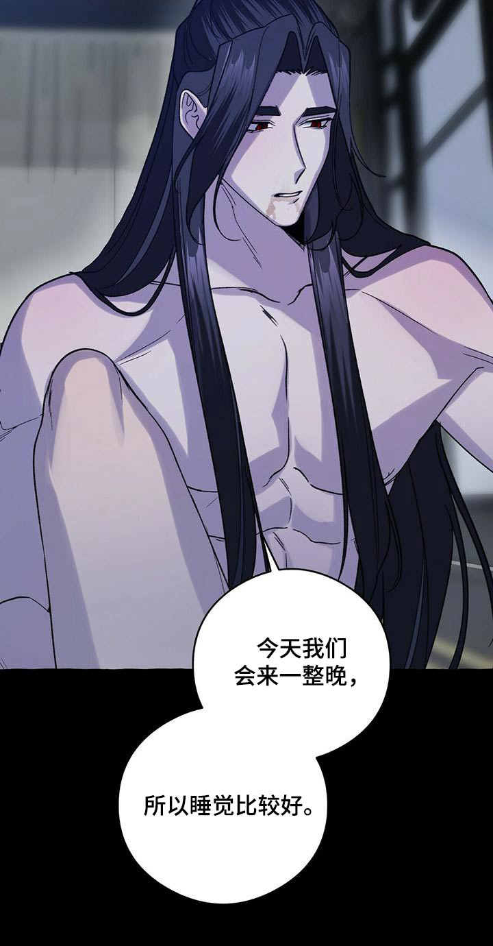 第84章：曾经是31